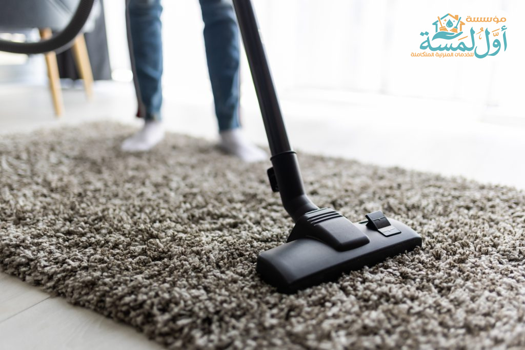 شركة تنظيف فرشات بالقصيم | مؤسسة أول لمسة