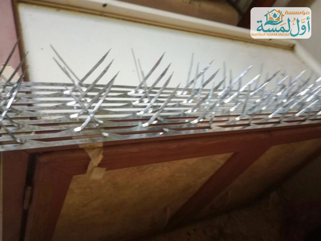 شركة تركيب طارد حمام بالقصيم | مؤسسة أول لمسة