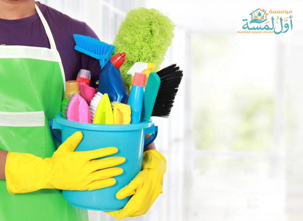 شركة نظافة عامة بالقصيم | مؤسسة أول لمسة