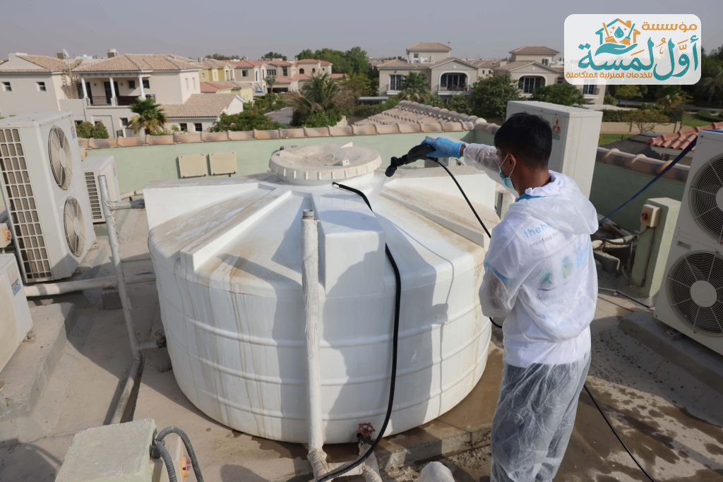 شركة تنظيف خزانات بالقصيم | مؤسسة أول لمسة