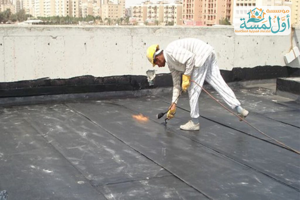 شركة عزل الاسطح بالقصيم | مؤسسة أول لمسة